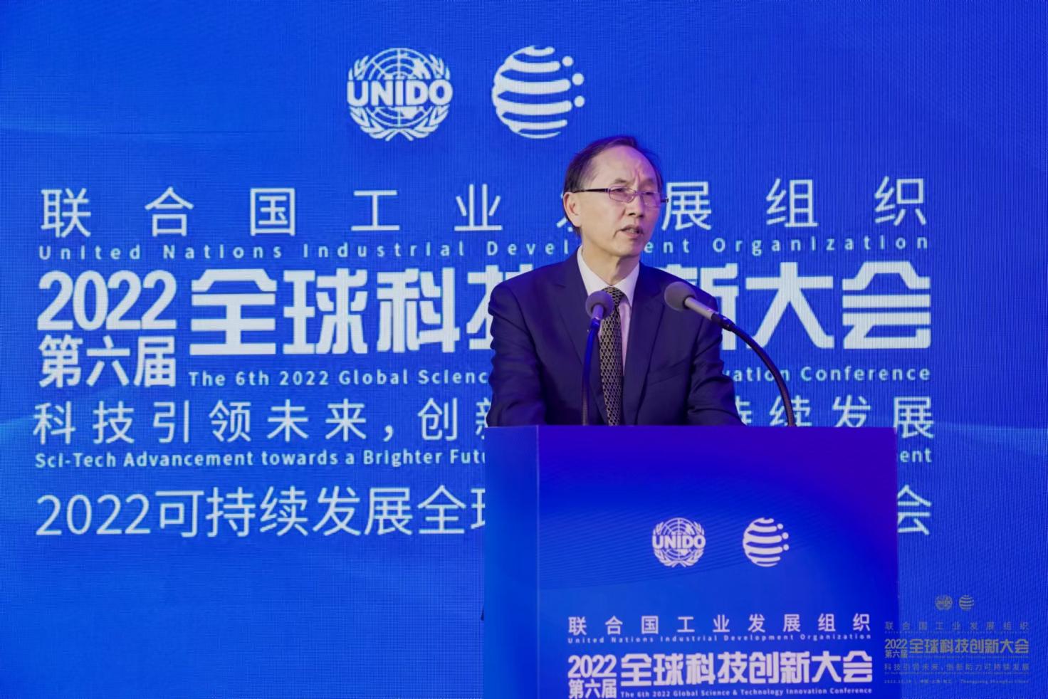 联合国工业发展组织上海全球科技创新中心项目主任王根祥：赋能青年就是赋能未来