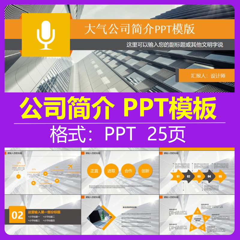 {易七現金網}(项目简介是什么意思)