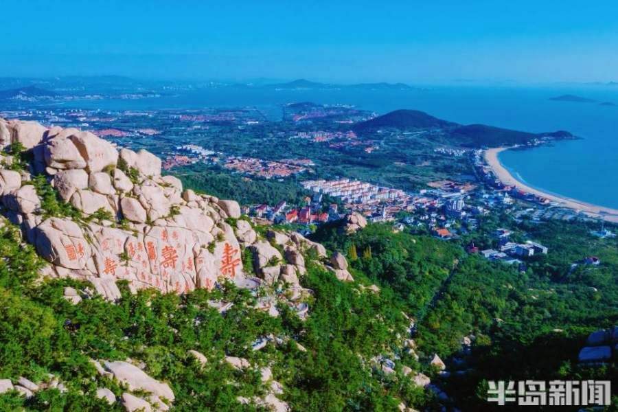 {易七現金網}(青岛旅游门票价格)