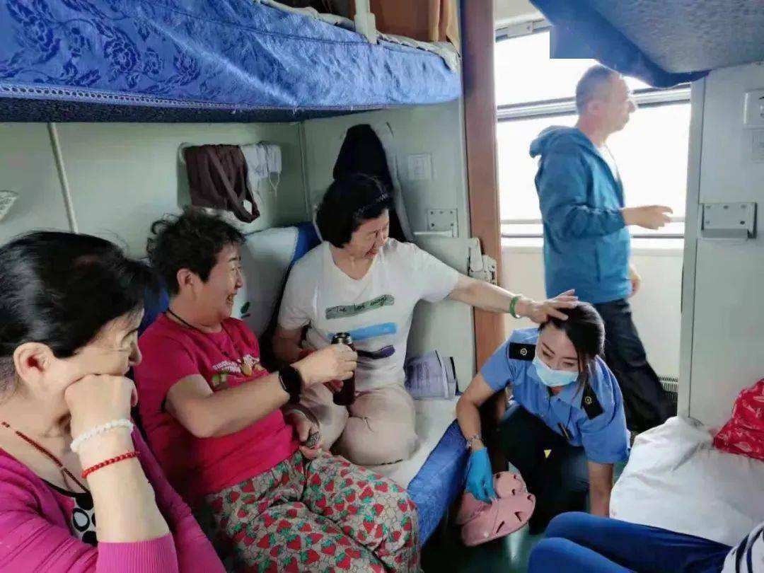 {易七現金網}(老年专列旅游 忽悠)