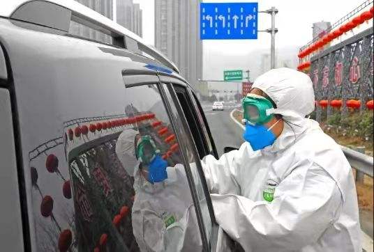 {易七現金網}(大连疫情最新政策)