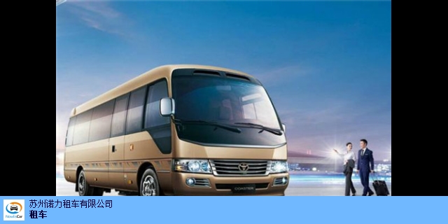 {易七現金網}(大连旅游租车好吗)