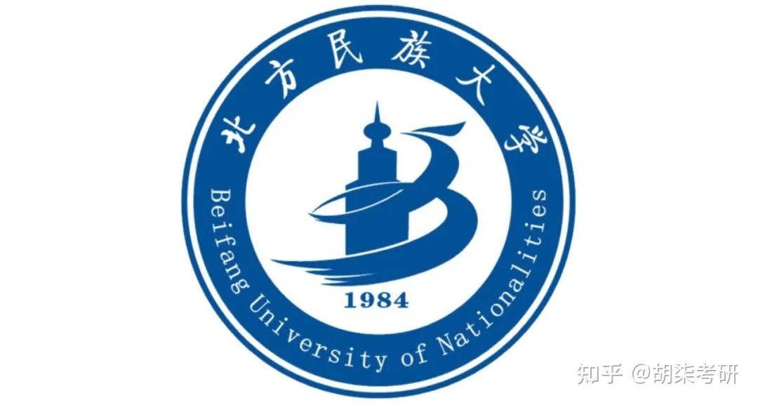 {易七現金網}(北方民族大学学报官网)
