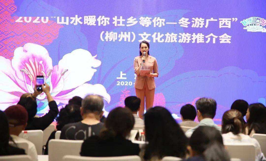 {易七現金網}(柳州民族风情旅行社)