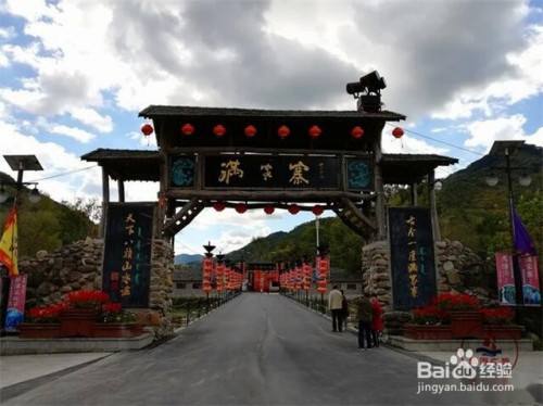 {易七現金網}(宽甸旅游景点地图)