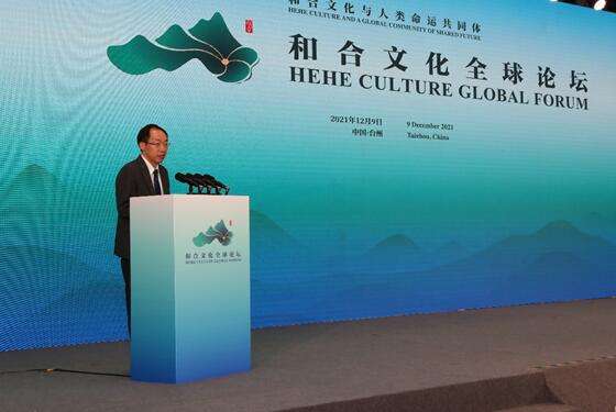 {易七現金網}(民间文化论坛)