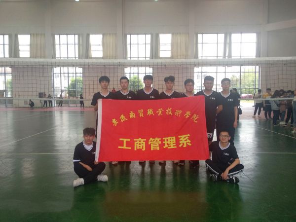 {易七現金網}(安徽旅游职业学院颍上新校区)